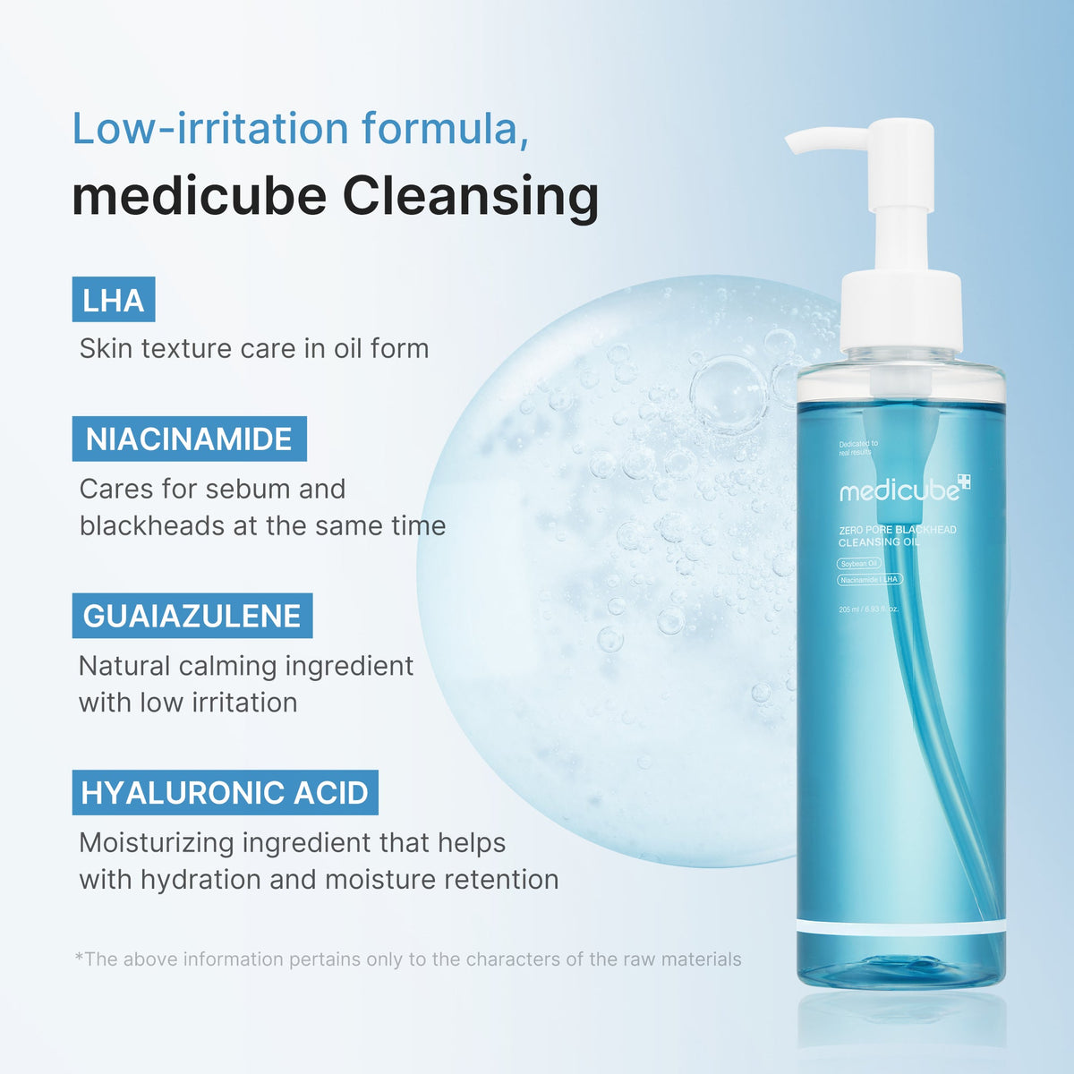 zero-pore-blackhead-deep-cleansing-oil-z1 03_a37bd36a-2444-42e4-b56b-245518b173d9.jpg