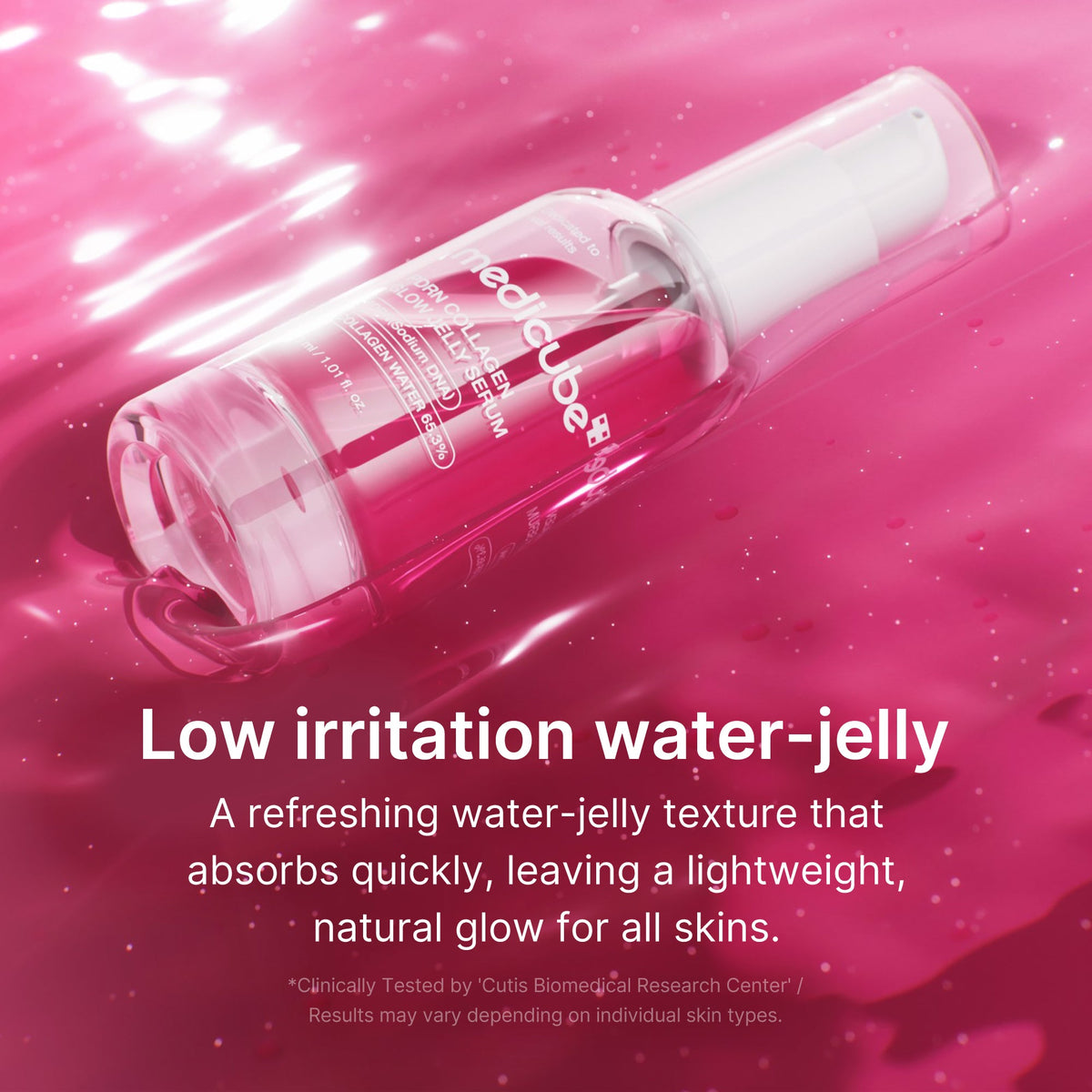 pdrn-pink-collagen-glow-jelly-serum-d1 03_b9d3c476-c40a-44eb-8e7e-771799f21ed5.jpg