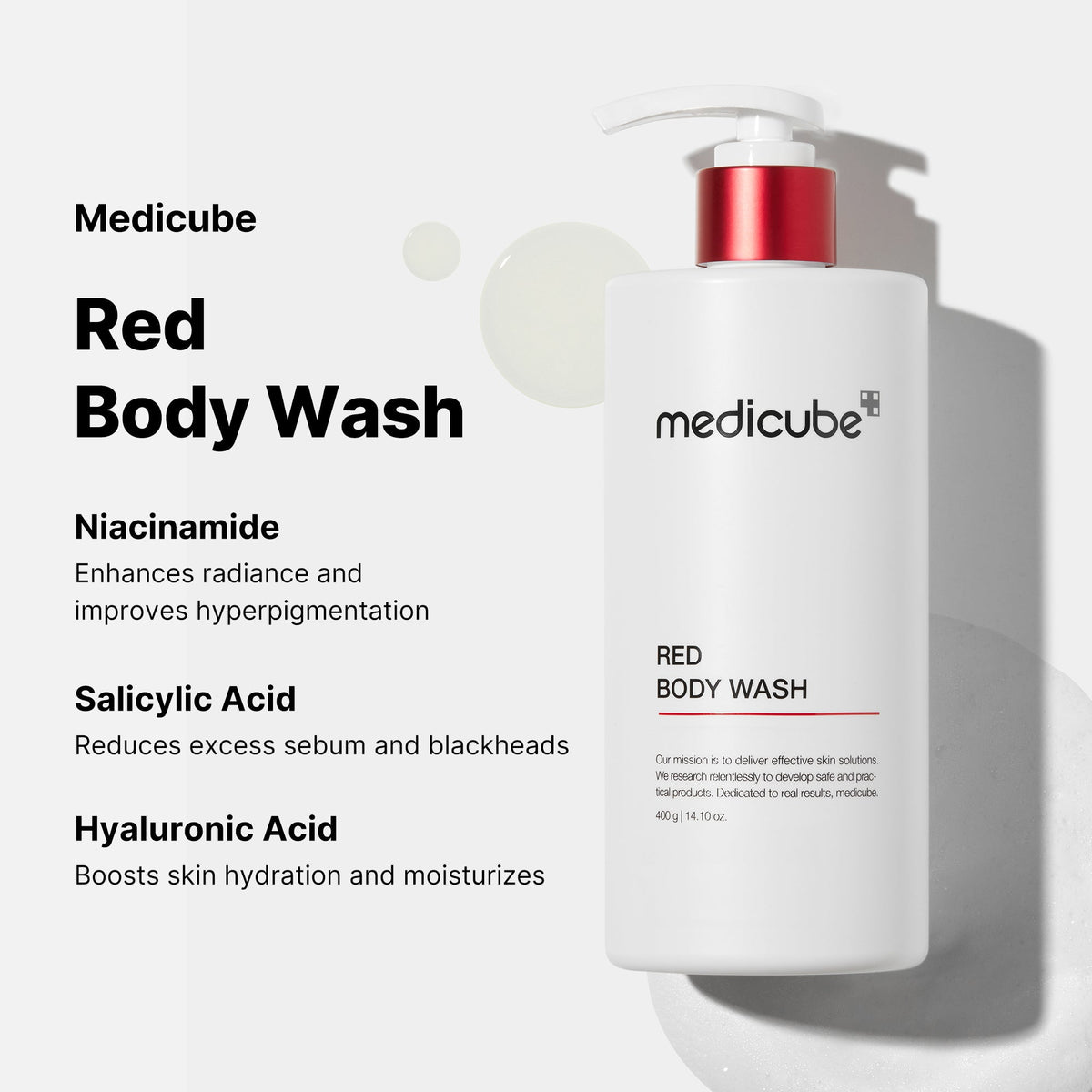 red-body-wash-p4 04_0a59d6de-5624-493d-85de-a375ef389ac0.jpg