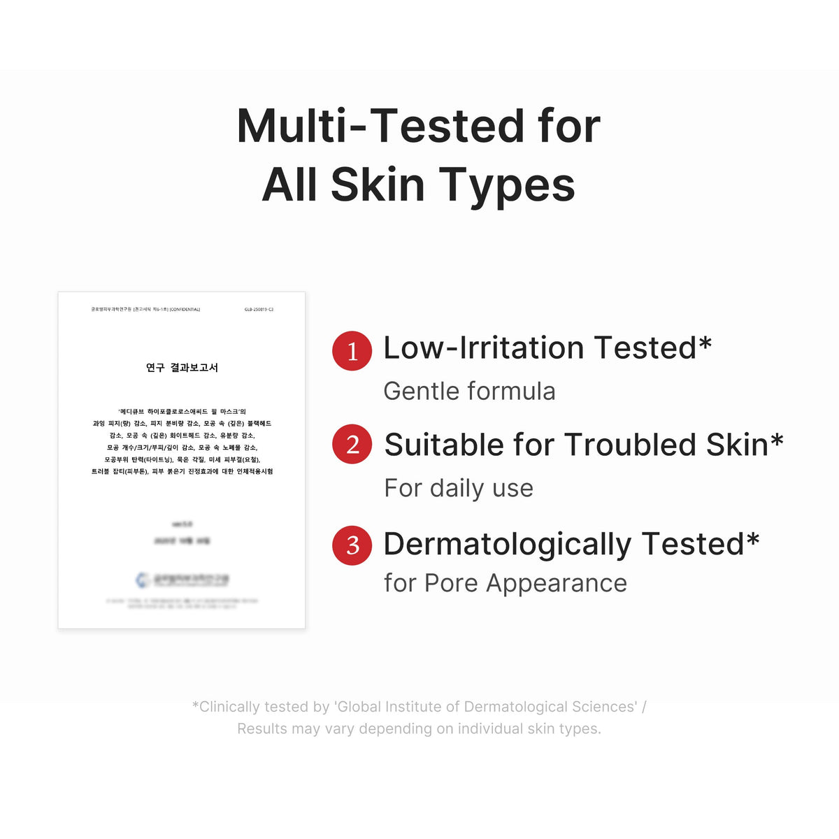 hypochlorous-acid-peel-mask-n6 06_3ab95109-0860-497c-b644-e60797212576.jpg