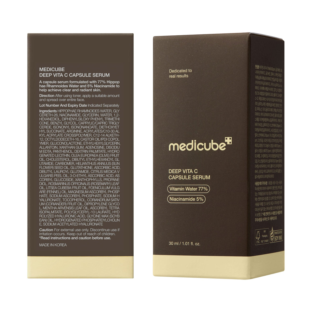 deep-vitamin-c-capsule-serum-n1 08_102cc58a-22c2-4c86-9d64-807d1e0e63ab.jpg