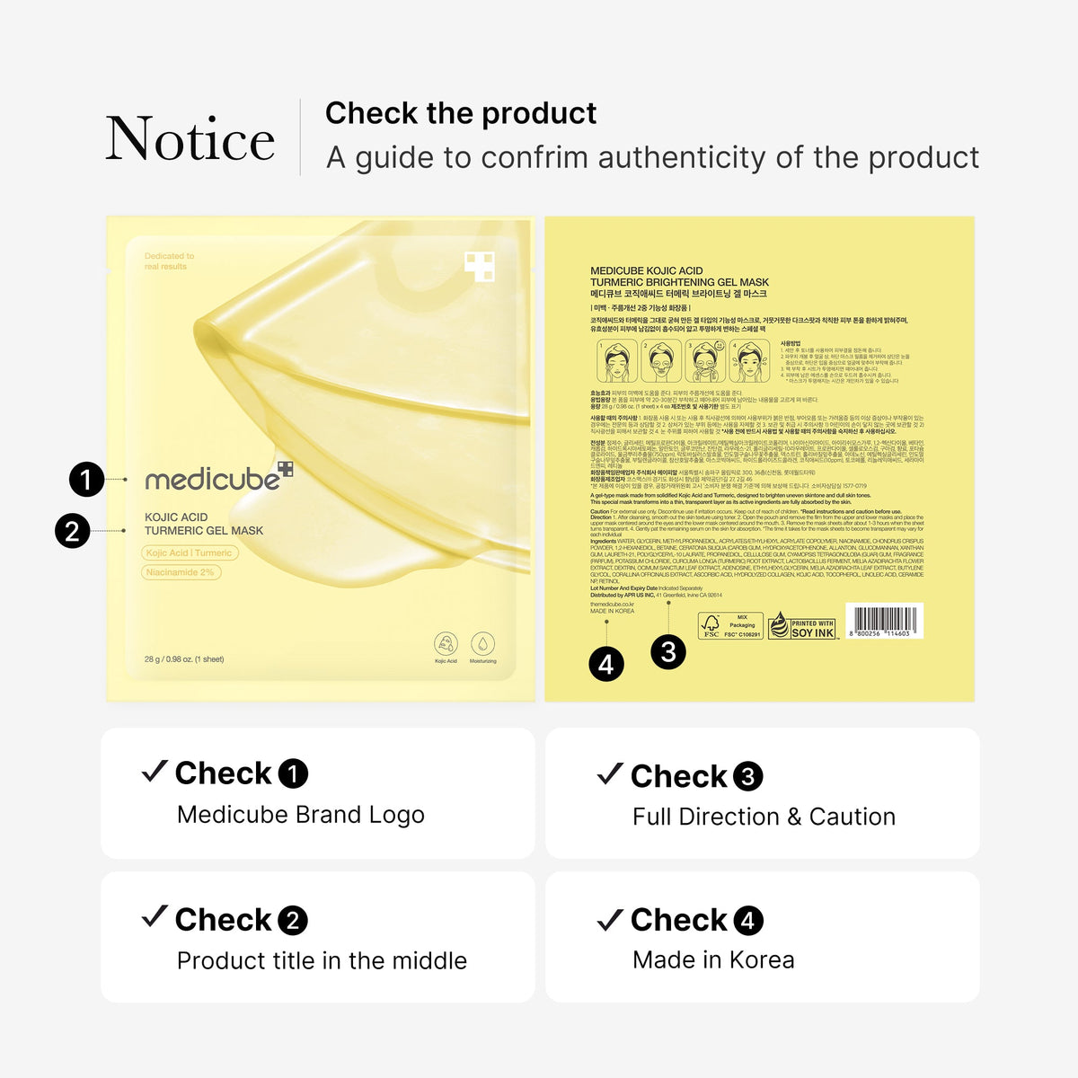 kojic-acid-turmeric-gold-jelly-gel-mask-w5 08_9265d18b-b682-4463-aae2-db00d1696c39.jpg