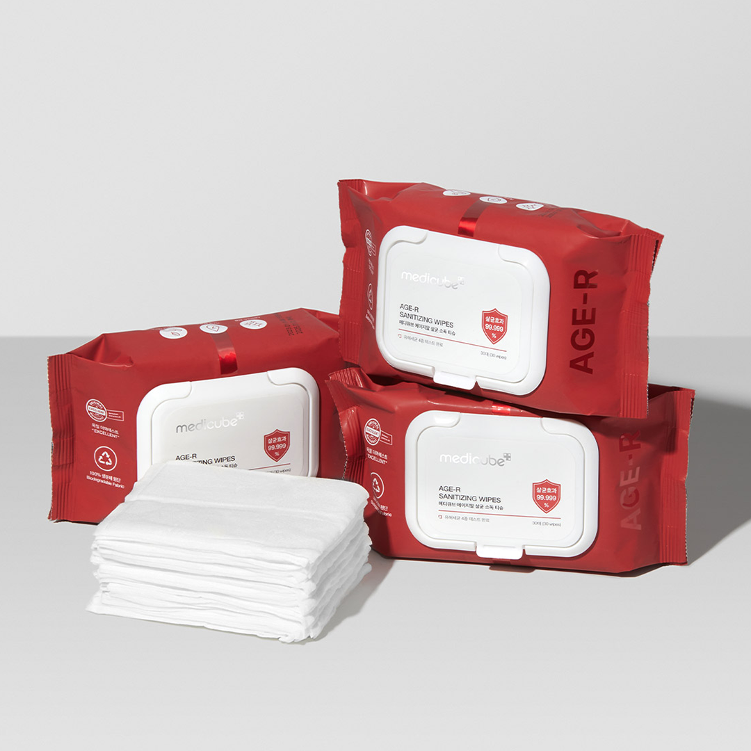 cleansing-wipes-x0 1_2_edeab751-bcf6-41f2-b873-b7ba760049c7.png
