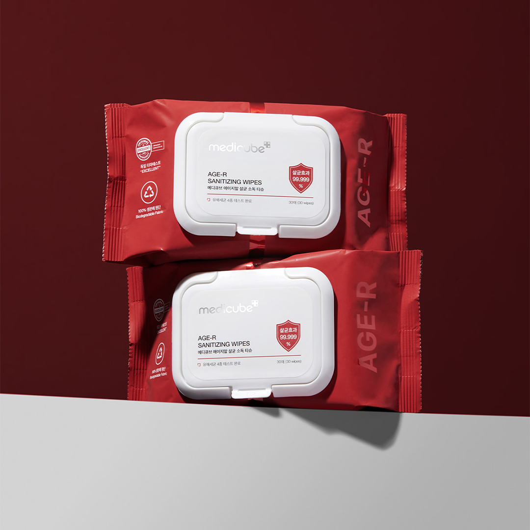 cleansing-wipes-x0 1_2c116ef3-92b5-4811-8894-8fccd77925ee.png
