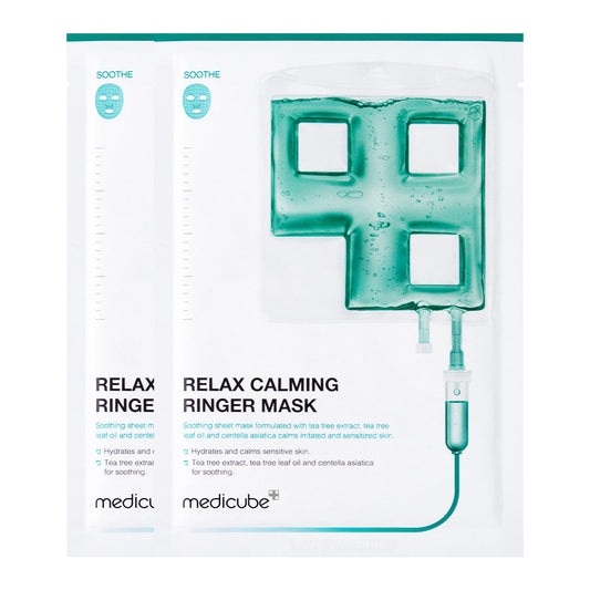 calming-ringer-mask-u3 222_7f1d00e1-2df5-4d5c-a7cd-aa1b0c12ebdc.jpg