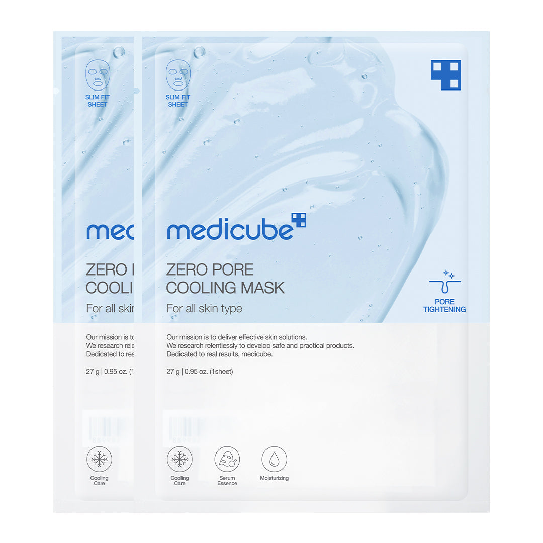 zero-pore-cooling-mask-u8 222_dd77c7d2-c403-44a3-9618-25a7dfe70371.jpg