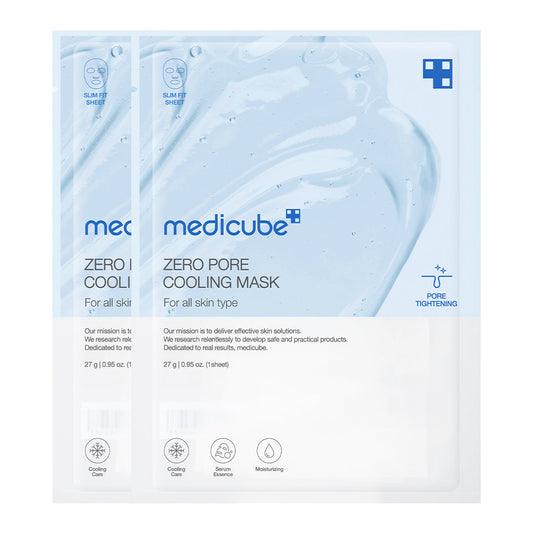 zero-pore-cooling-mask-u8 222_dd77c7d2-c403-44a3-9618-25a7dfe70371.jpg