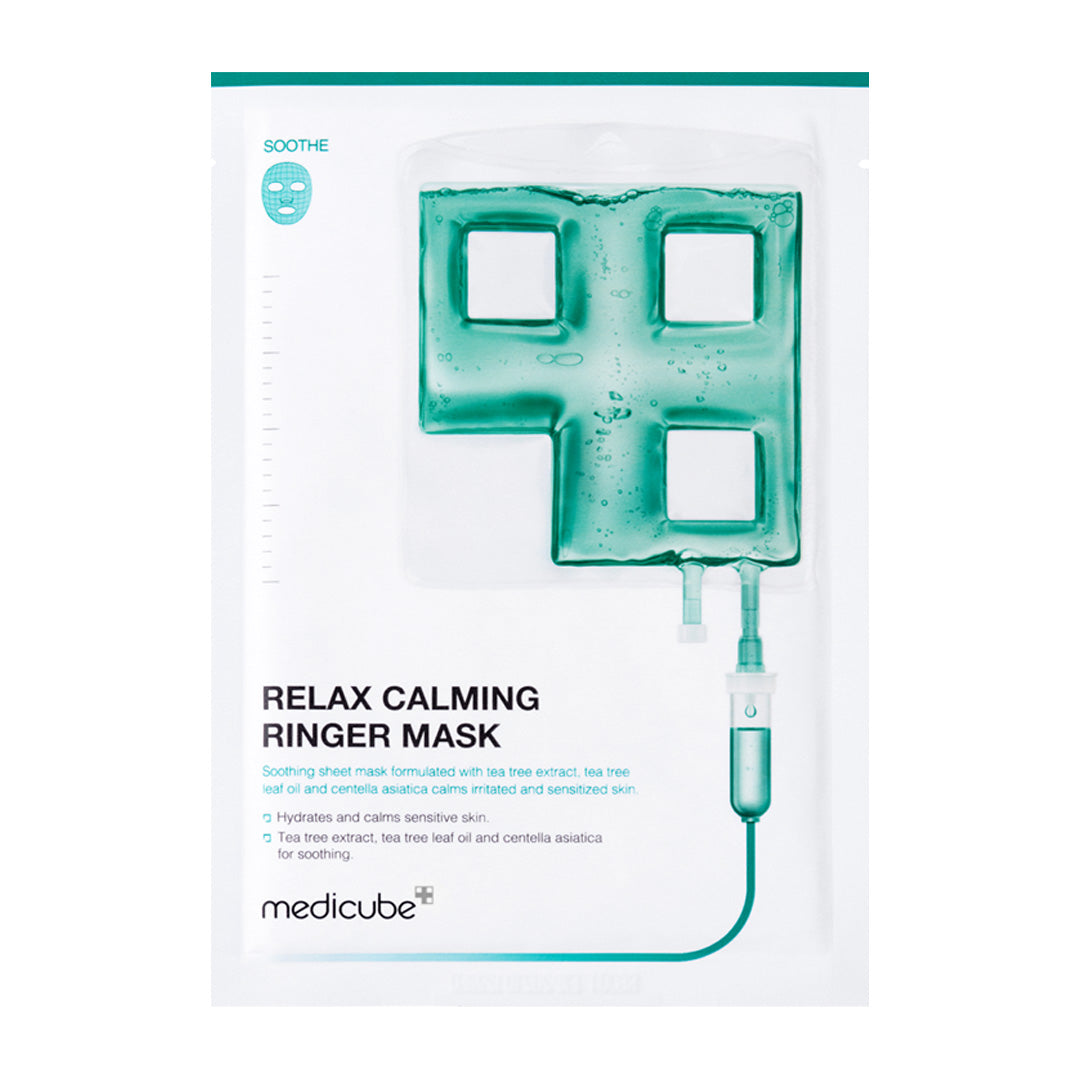 calming-ringer-mask-u3 CalmingRingerMask_cf574ca6-4489-42a3-8dfb-a7d7962a813d.jpg