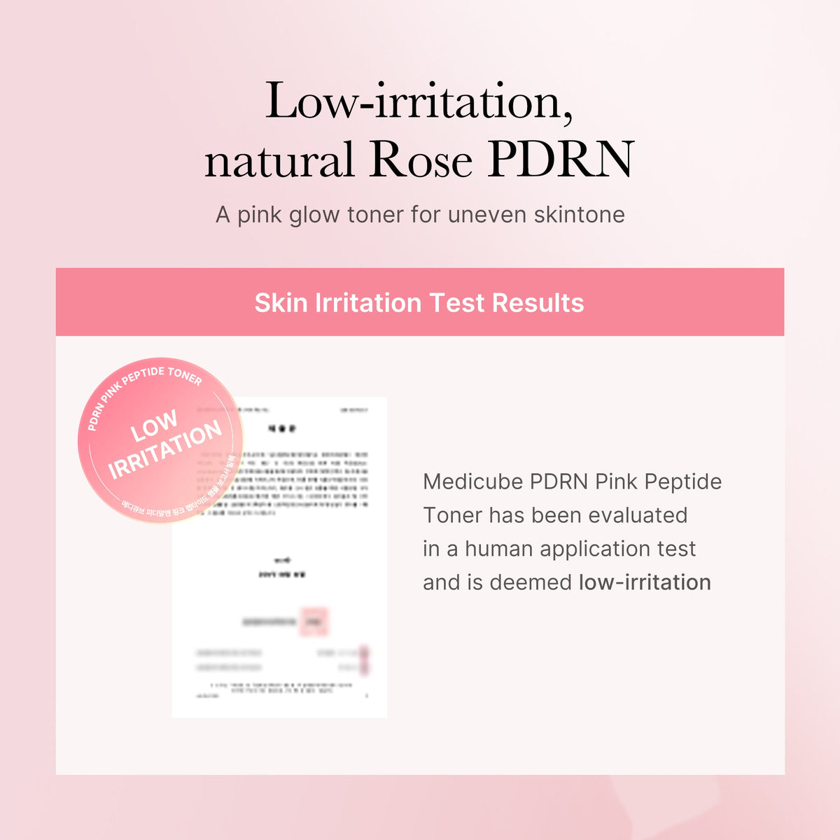 pdrn-pink-glow-full-set-t5 PDRN_03_02146871-2232-4fc9-882b-a6d2fbd9a2fb.jpg