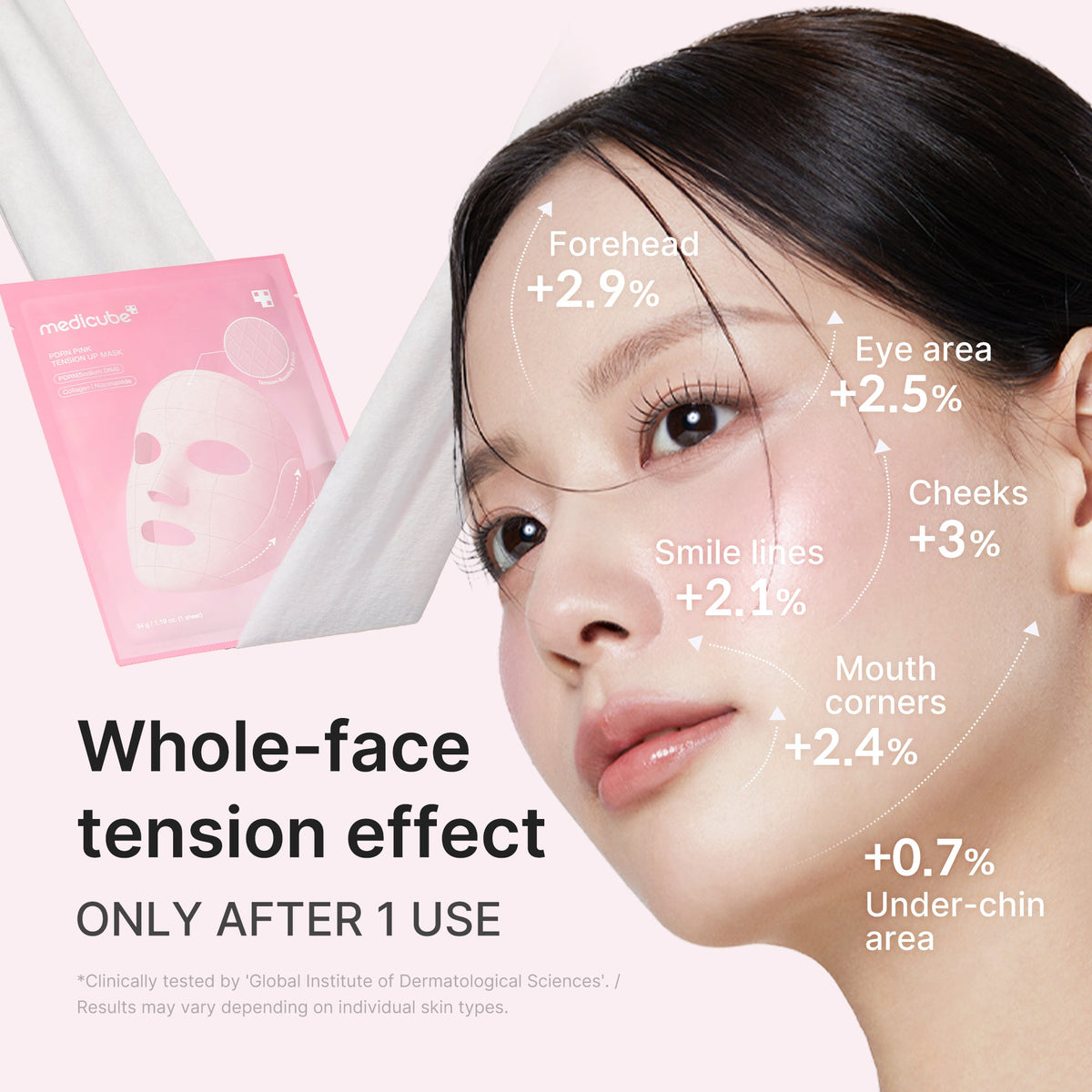 pdrn-pink-tension-up-mask-y5 PDRN_03_55b3f8bc-f137-416d-9e9b-eb3c8963c416.jpg