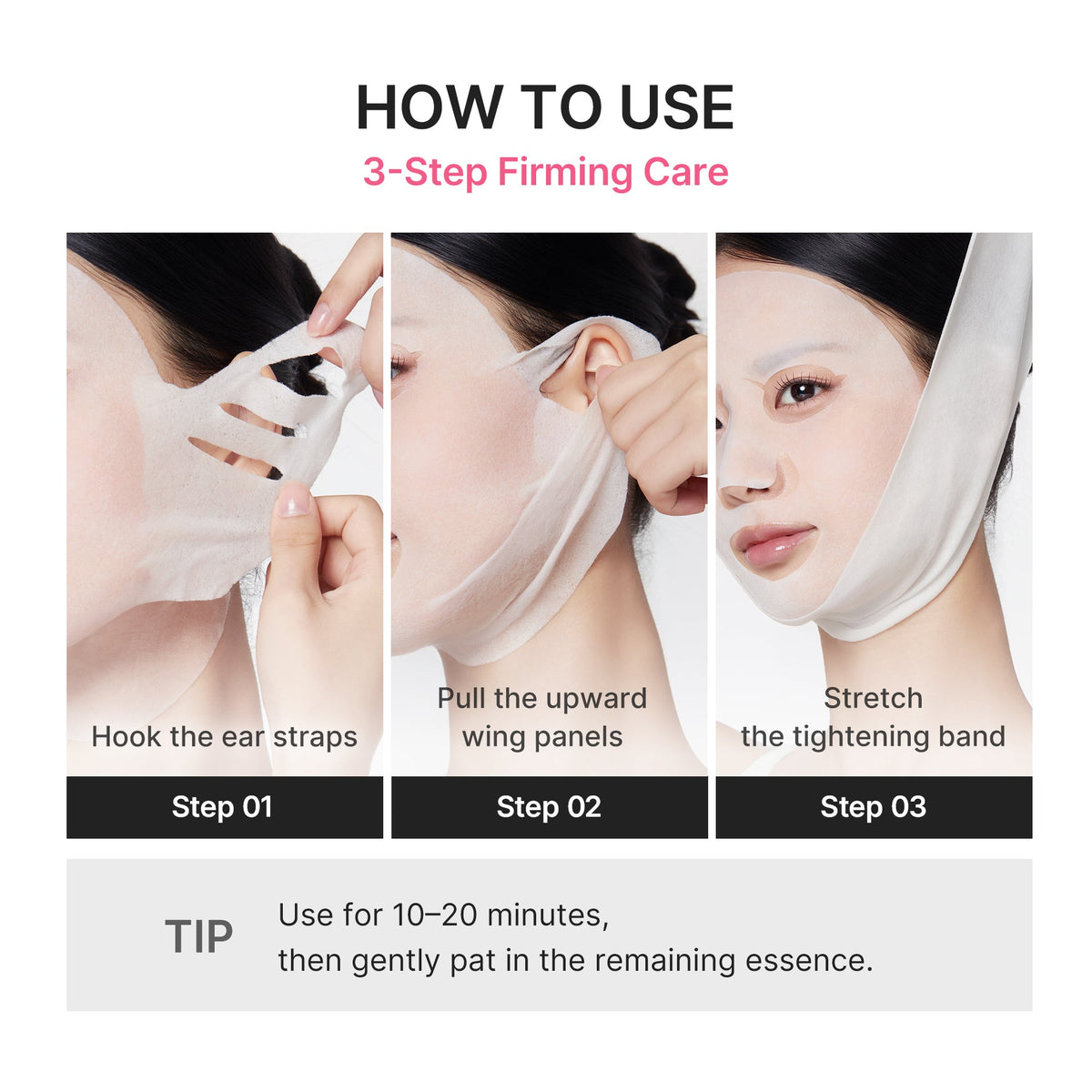 pdrn-pink-tension-up-mask-y5 PDRN_05_4be920e4-582d-4a50-aa45-161cb56b5cc9.jpg