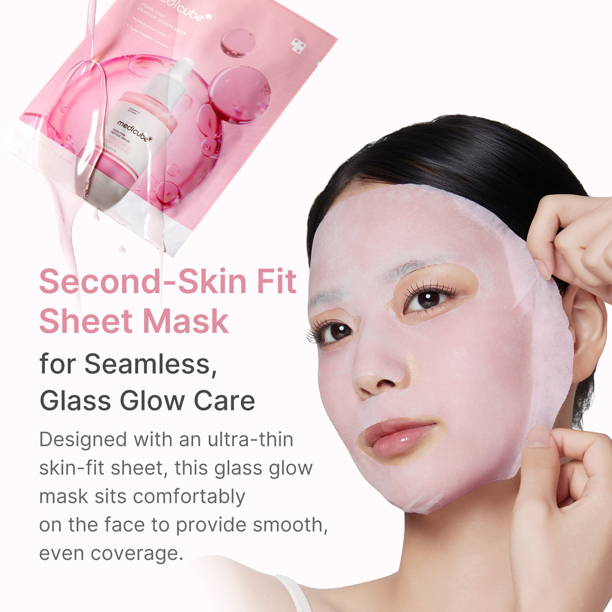pdrn-pink-peptide-ampoule-mask-o5 PDRN_05_6616cf94-7a5b-424d-9243-d60694feb697.jpg