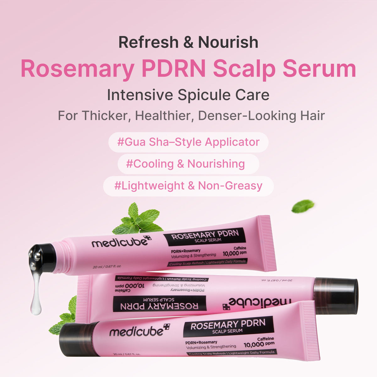 rosemary-pdrn-scalp-serum-d3 US_ME_RosemaryAmpoule_th01.jpg
